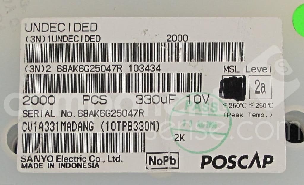 Product diagram or image