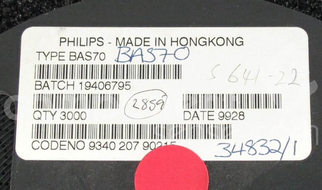 Product diagram or image