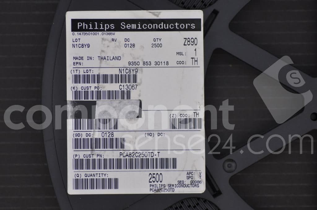 Product diagram or image