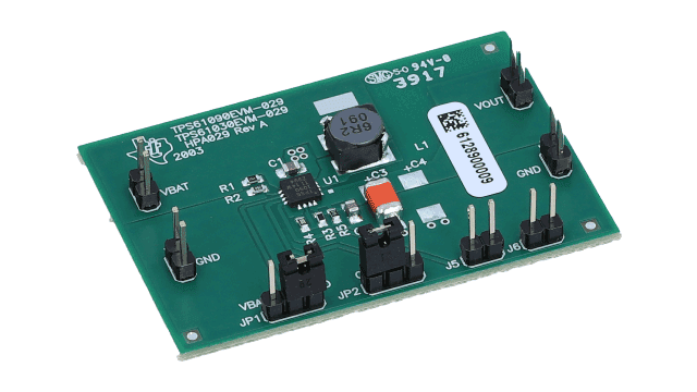 Product diagram or image