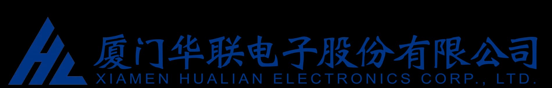 Xiamen Hualian Electronics logo