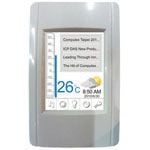 Product diagram or image