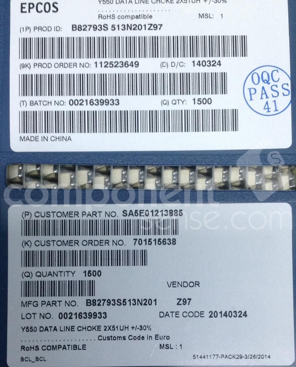 Product diagram or image