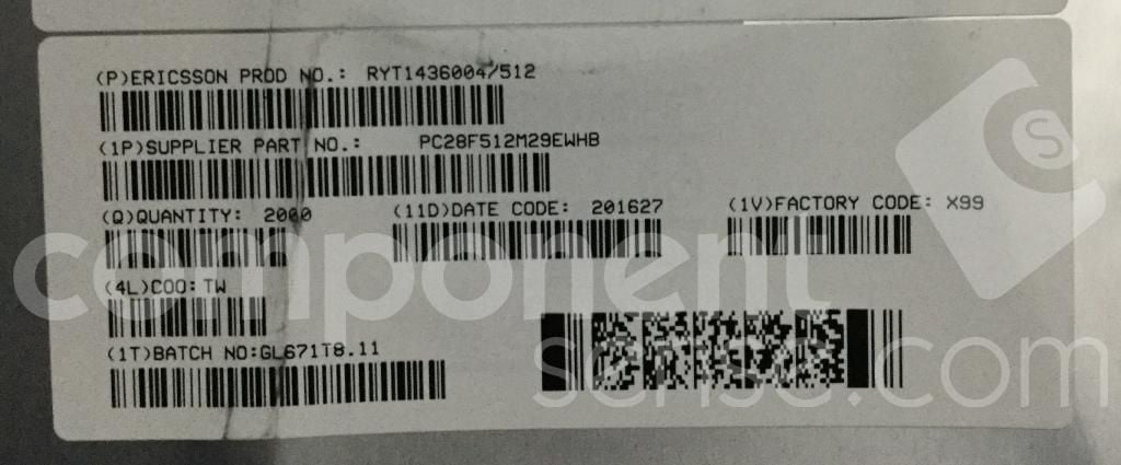 Product diagram or image