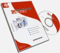 Product diagram or image