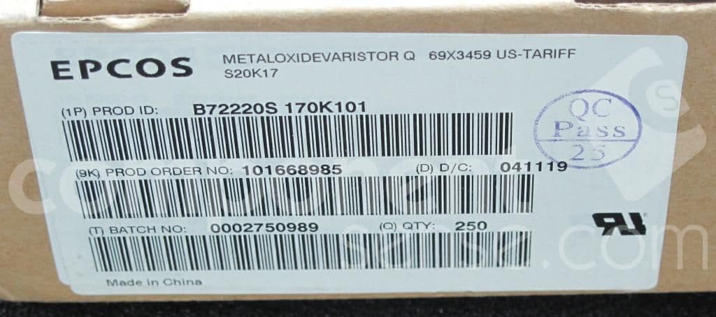 Product diagram or image